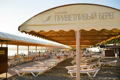 Фотография объекта Приветливый берег